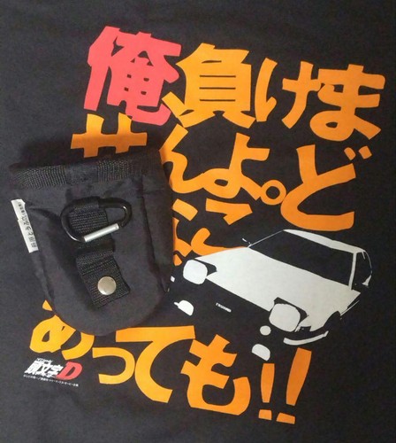 Initial fujiwara tofu shop - d,